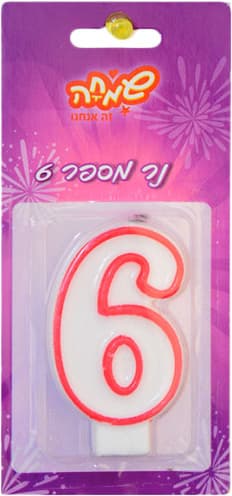 נר מספר - 6 (1X12X60