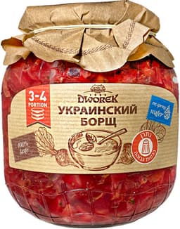 מרק בסיס להכנה 680 ג