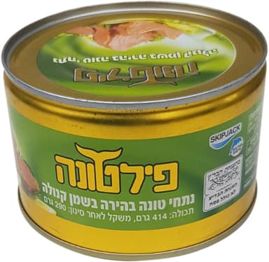 טונה בשמן קנולה  414 גר