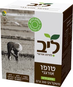 טופו אורגני 300 גרם ליב