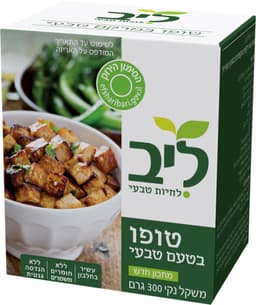 טופו טבעי ליב 300 גר