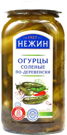 שימורי מלפפונים בטעם כפרי 920 גר NEZEN