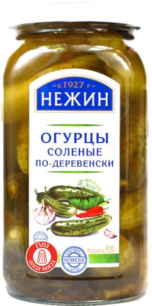 שימורי מלפפונים בטעם כפרי 920 גר NEZEN