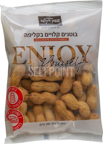 בוטן בקליפה 170 גרם שושן הקולה