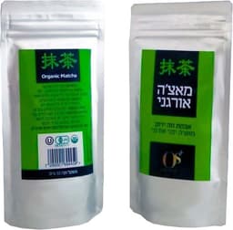 תה ירוק מאצה יפני 50 גרם