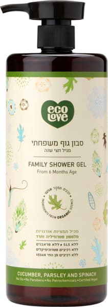 סבון גוף משפחתי ירקות ירוקים 1 ליטר