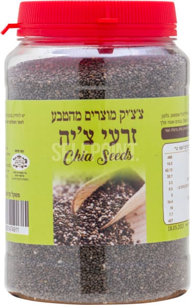 זרעי צ'יה טבעי 300 ג