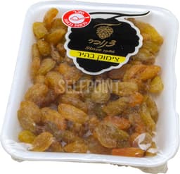 צימוק בהיר ג'מבו 200גרם