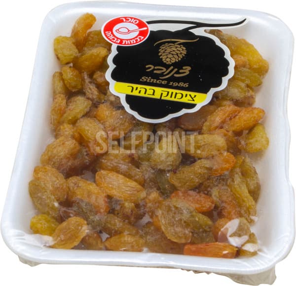 צימוק בהיר ג'מבו 200גרם