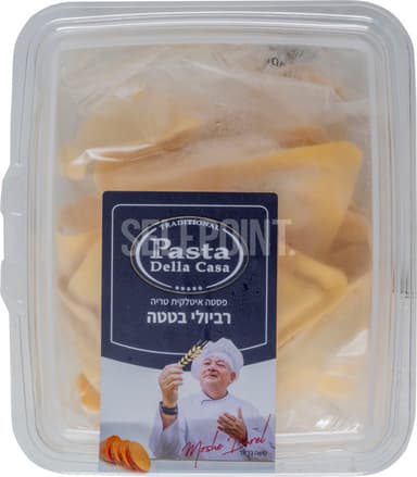 רביולי בטטה 450 גרם