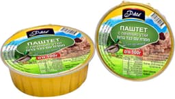 ממרח פטה עם כבד ברוו