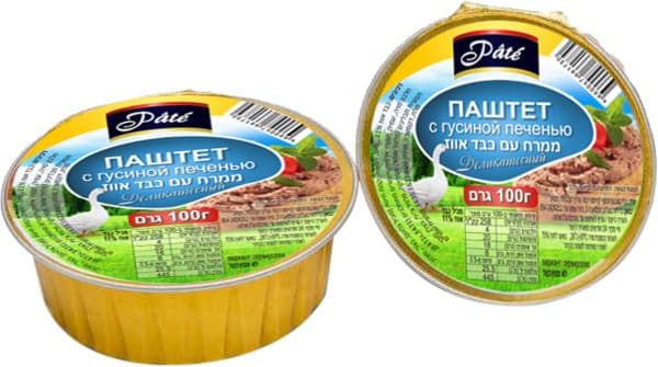 ממרח פטה עם כבד אווז