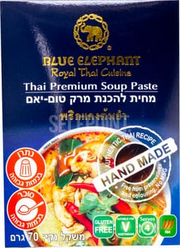 מחית להכנת מרק טום י