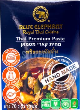 מחית קארי מסמאן 70 גרם