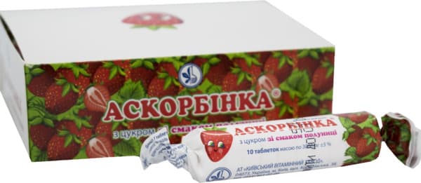 סוכ עם ויטמין C בטעם