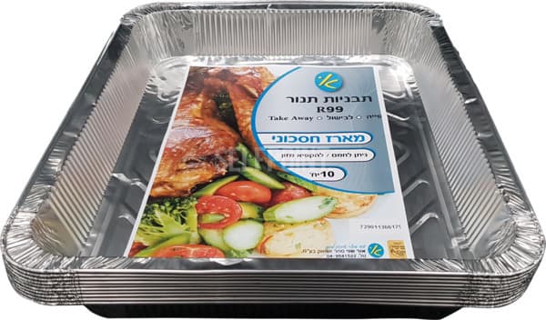 תבנית אלומיניום 10 י