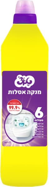 נוזל אסלות ע"ב חומצה 1 ליטר טאצ