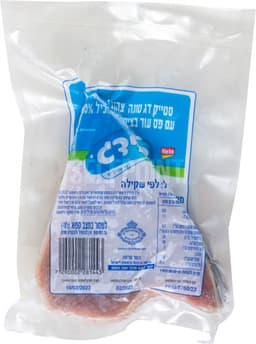 סטייק דג טונה קפוא