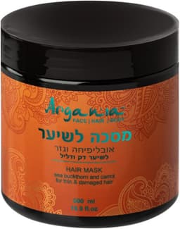 מסיכה לשיער אובליפיחה וגזר