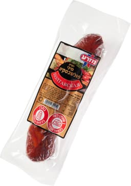 מיני פולטבסקיה 290 גר