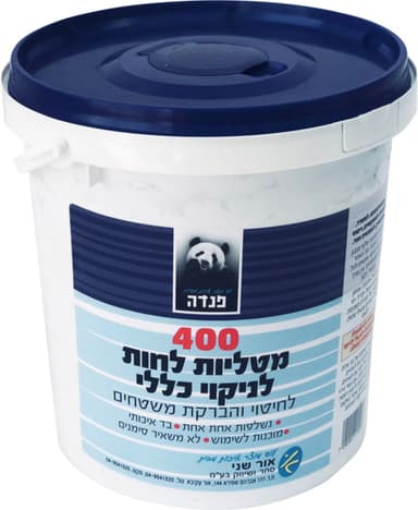 מטליות לחות לניקוי כ
