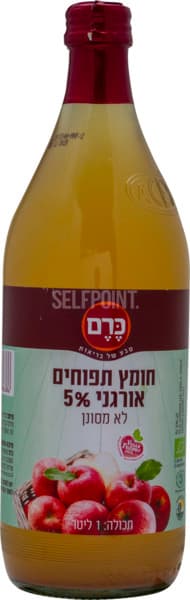 חומץ תפוחים 5% אורגנ