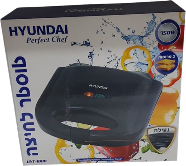 טוסטר לחיצה ל-2 פרוס