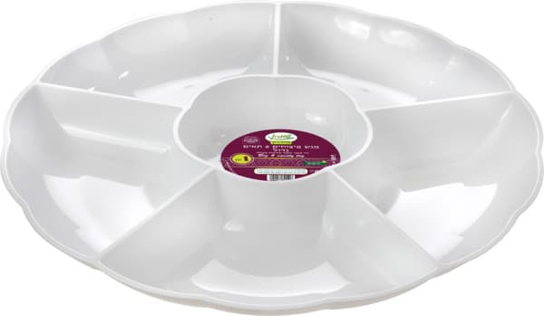 מגש פיצוחים מחולק גדול 6 תאים שווה