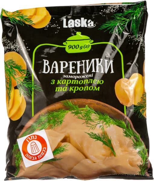 קרפלך תפוא ושמיר 900