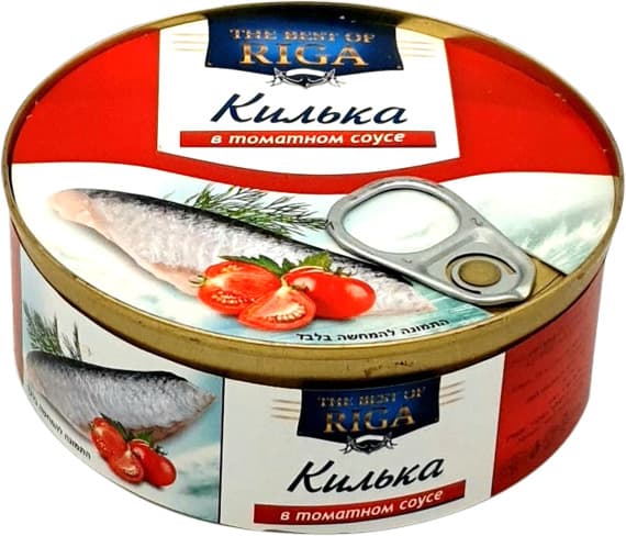 קילקה ברוטב עגבניות 240 גר BEST OF RIGA