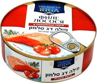פילה סלומון רוטב עגבניות 200 BEST OF RIG