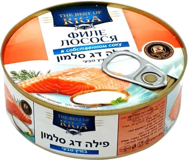פילה סלומון במיץ טבעי 200 ג BEST OF RIGA
