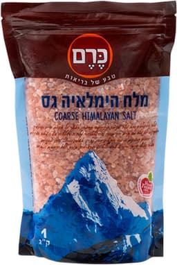 מלח הימאליה גבישי כר