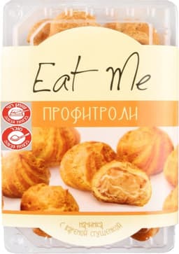 פרופירול קרם ריבת חלב 225 גר