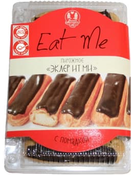 אקלר קרם ריבת חלב בציפוי שוקולד 225 גר