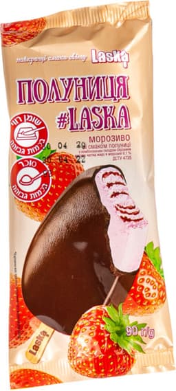 גלידה וניל מילוי תות שדה אסקימו 80 גר