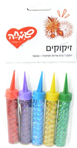 זיקוק 7 סמ