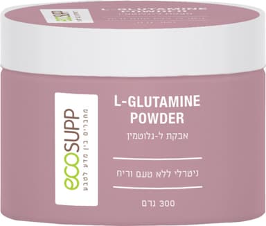 אבקת ל-גלוטמין 300 גרם