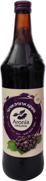 ארוניה ברי אורגני 700 מל