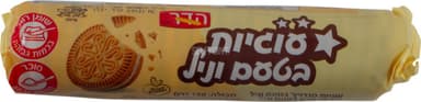 עוגיות סנדוויץ וניל