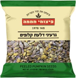 גרעין דלעת קלוף 100