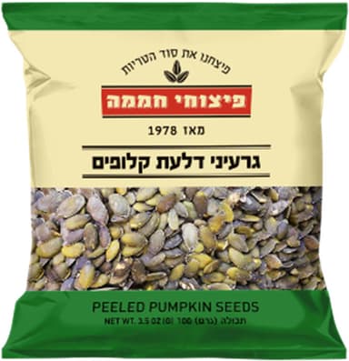 גרעין דלעת קלוף 100