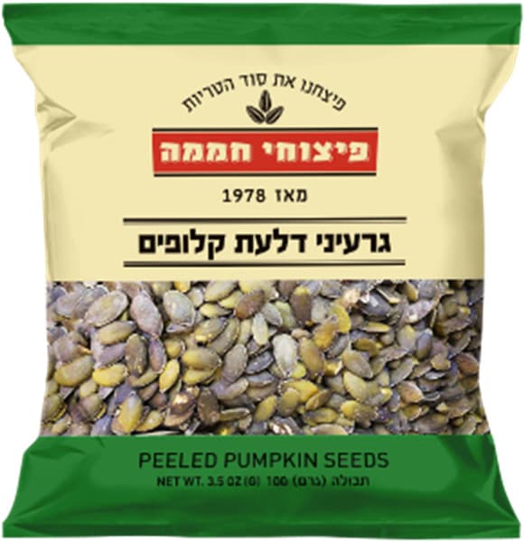 גרעין דלעת קלוף 100