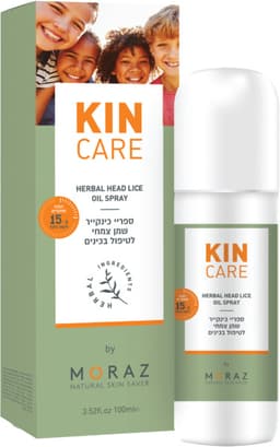 ספריי כינקייר מורז 1