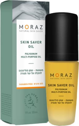 משושת שמן פוליגונום 30מל