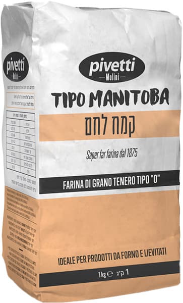 PIVETTI קמח איטלקי ללחמים 1 ק"ג
