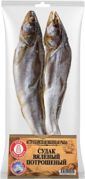 דג סודק ארנה 300 גר