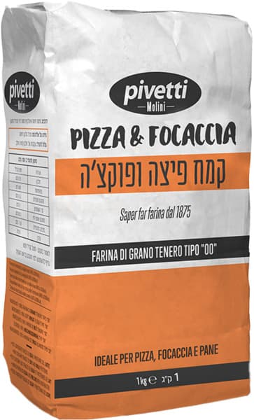 PIVETTI קמח איטלקי לפיצה ופוקצה 1 ק"ג