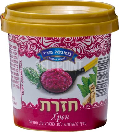 חזרת 160 גר