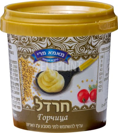 חרדל מאמא מרי 150 גר